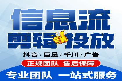 低成本高回报：百度包年竞价实战技巧揭秘