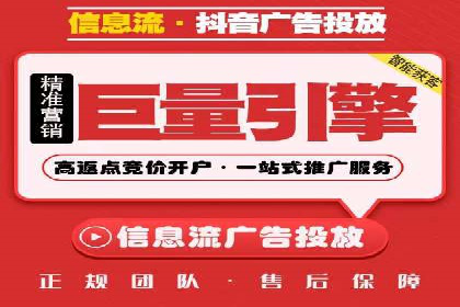 竞价托管案例分享：提升转化率的秘诀