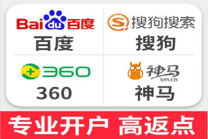 某企业信息流广告投放全流程解析